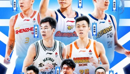 CBA全明星开战在即！林庭谦再战国手！2人争夺MVP